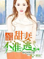 亚搏网页版-登陆界面